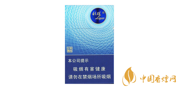 利群價(jià)格表一覽 2020細(xì)支利群最新報(bào)價(jià)