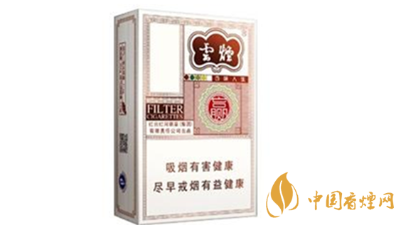 云煙百味人生有幾種味道？云煙百味人生味道品測2020