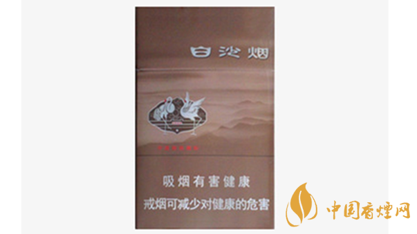 白沙8mg精品多少錢一包價(jià)格？白沙8mg精品硬盒價(jià)格2020