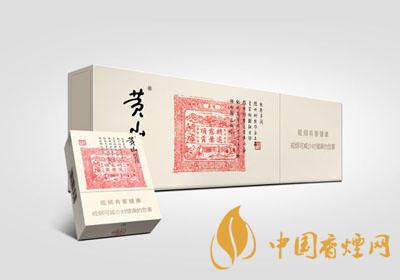 哪款香煙性價(jià)比高？好抽又平價(jià)的香煙排行榜介紹2020