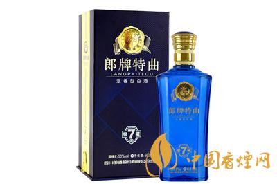 2020郎牌特曲窖藏7號(hào)多少錢 郎牌特曲窖藏7號(hào)價(jià)格查詢