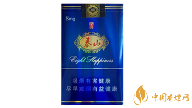 泰山八喜軟藍(lán)好抽嗎？泰山八喜軟藍(lán)口味品析2020