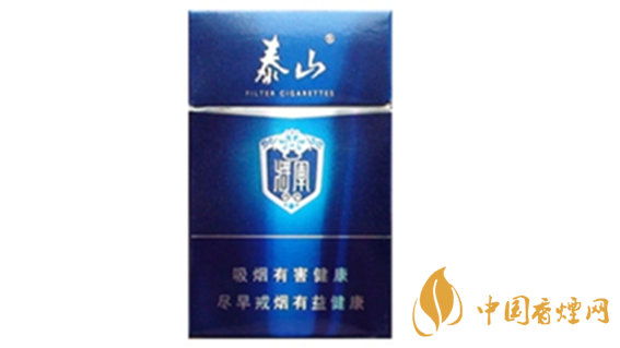 泰山硬功勛香煙好抽嗎？泰山硬功勛香煙口味測評(píng)2020