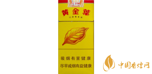 黃金葉大金圓10支裝價(jià)格 2025黃金葉大金圓10支裝多少錢