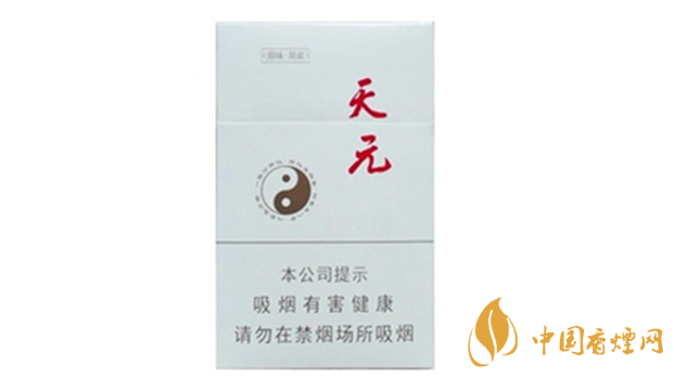 泰山天元多少錢一盒價(jià)格？泰山天元白盒價(jià)格及參數(shù)2020