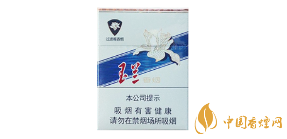 鉆石玉蘭短支煙價(jià)格表2025 鉆石玉蘭短支多少錢(qián)