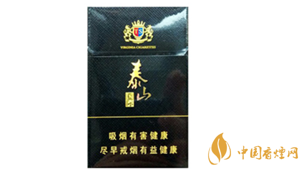 泰山國(guó)際香煙多少錢(qián)一盒2020 泰山國(guó)際香煙價(jià)格查詢(xún)