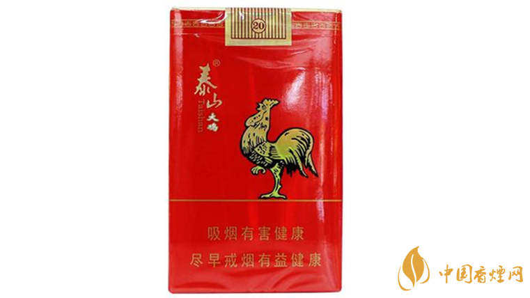 泰山大雞老牌香煙口感怎樣？泰山大雞口味及外觀測(cè)評(píng)2020