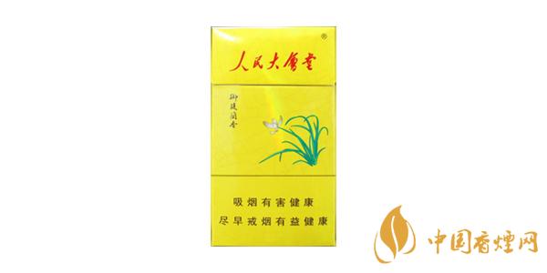 人民大會堂細(xì)煙有哪幾種 人民大會堂細(xì)支香煙價(jià)格表圖片排行榜2020