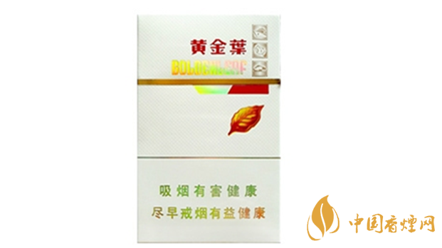 黃金葉金絲路煙一盒多少錢？黃金葉金絲路小盒價格大全