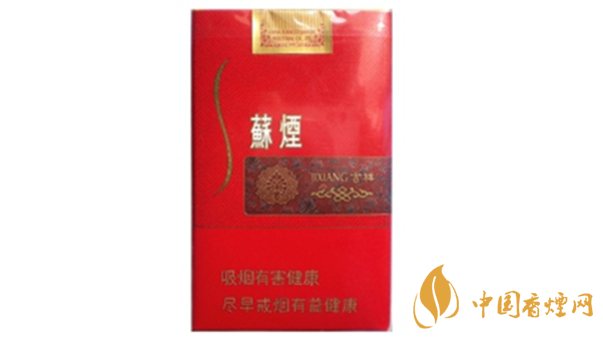 蘇煙吉祥軟包多少錢？蘇煙吉祥紅色軟包價(jià)格一覽