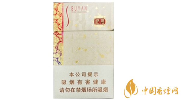 蘇煙格局硬盒價格多少？蘇煙格局硬盒價格查詢一覽