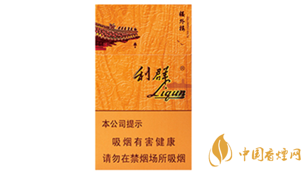 利群樓外樓中支零售多少錢(qián)一包價(jià)格查詢