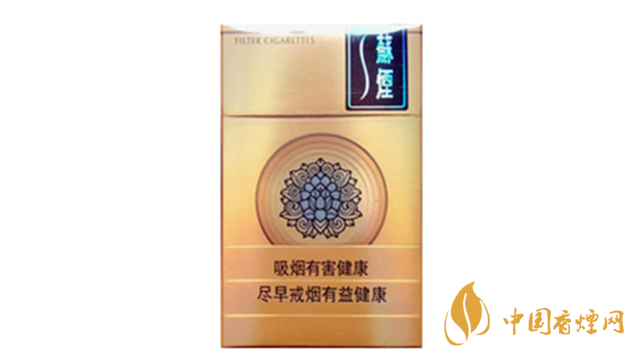 蘇煙天星香煙好抽嗎？蘇煙天星口感測評分析