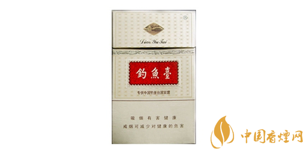 釣魚臺香煙價(jià)格表大全2025 釣魚臺香煙好多錢一包