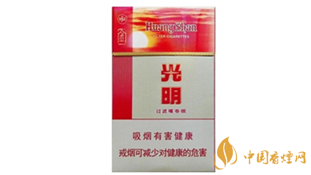 黃山金光明煙味道怎樣？黃山金光明香煙外觀圖片及口感