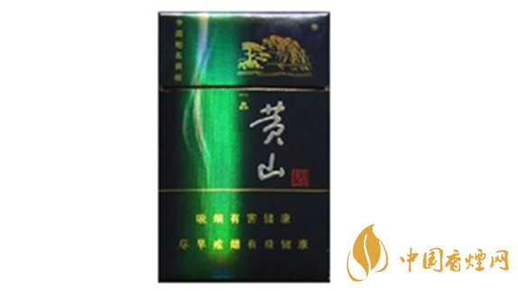 黃山藍一品多少錢一包？黃山藍一品香煙價格詳情