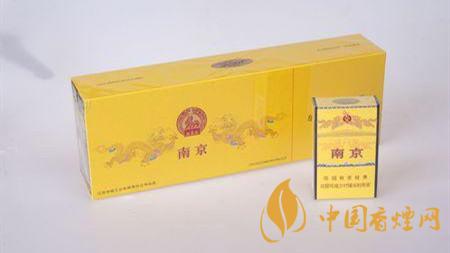 南京九五煙真假怎么分辨？南京九五煙真假帶圖識(shí)別