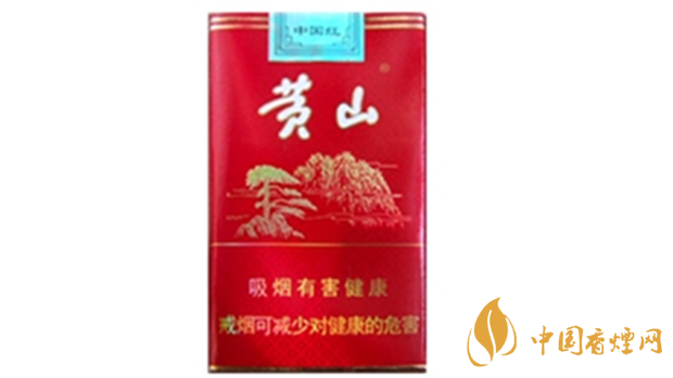 黃山軟紅多少錢(qián)一包？黃山軟紅價(jià)格查詢(xún)一覽