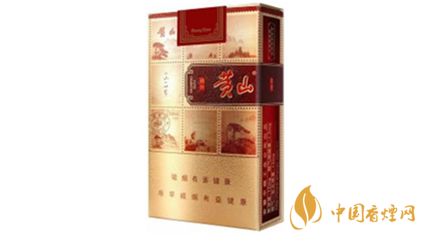 黃山錦繡軟盒多少錢？黃山錦繡香煙價格一覽