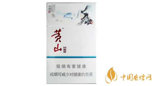 黃山中國畫香煙多少錢一盒？黃山中國畫煙價(jià)格表介紹