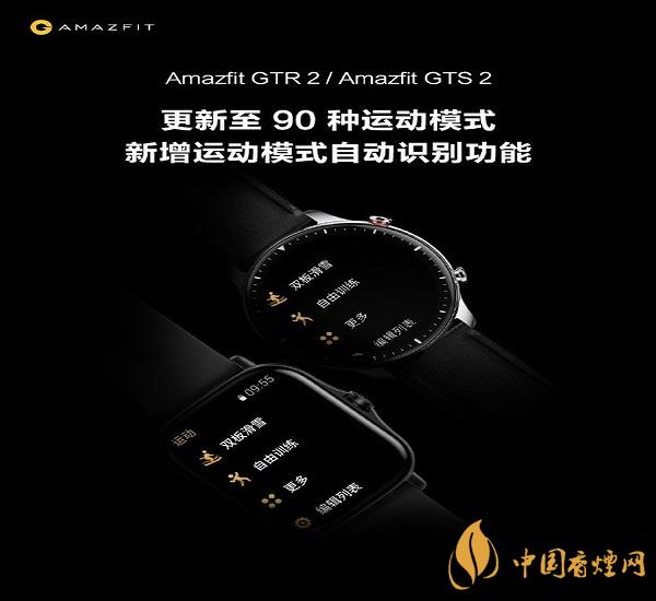 一加9系列或?qū)⒂腥町a(chǎn)品 小愛(ài)同學(xué)5.0內(nèi)測(cè)正式啟動(dòng)