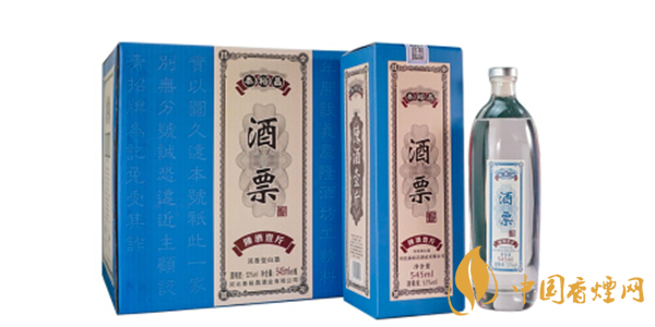 酒票酒怎么樣多少錢(qián) 酒票酒價(jià)格及圖片