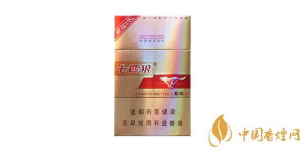 2020七匹狼香煙多少錢(qián)一包 最新七匹狼香煙價(jià)格排行榜