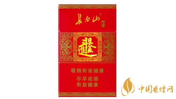長(zhǎng)白山好運(yùn)多少錢(qián) 長(zhǎng)白山好運(yùn)香煙市場(chǎng)價(jià)詳情