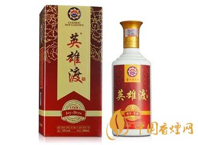 英雄渡歡樂英雄53&deg;250ml