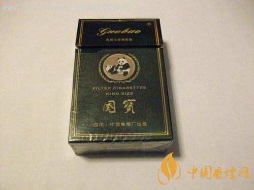 2020最新國寶香煙圖片和價(jià)格表 國寶香煙多少錢一包