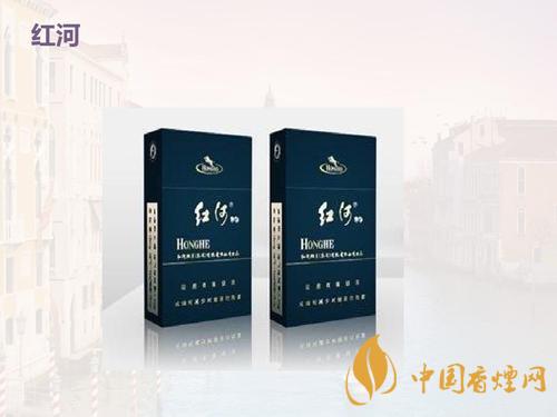2025紅河香煙價(jià)格表一覽 好抽的紅河香煙都有哪些
