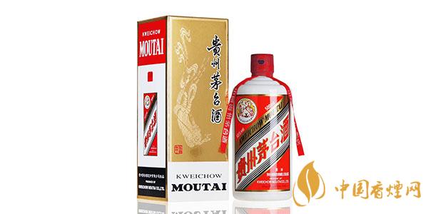 2021最新茅臺(tái)酒價(jià)格查詢(xún) 53度飛天茅臺(tái)多少錢(qián)一瓶