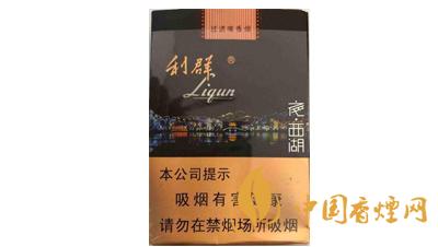 利群夜西湖香煙多少錢(qián)一包 利群夜西湖香煙價(jià)格及參數(shù)一覽