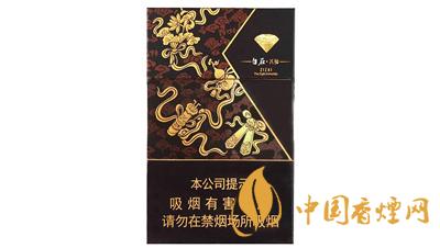 鉆石自在八仙香煙價(jià)格查詢(xún) 鉆石自在八仙多少錢(qián)一盒