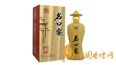 名口窖典藏16年多少錢一瓶 名口窖典藏16年價格查詢