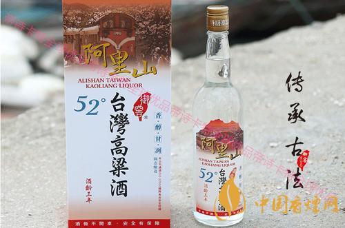 臺灣阿里山高粱酒58&deg;600ml