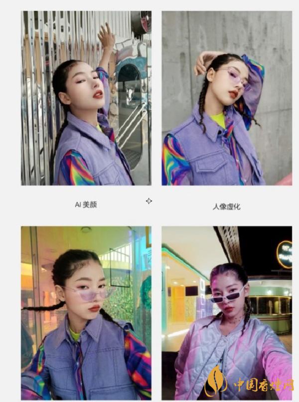 realmeV15拍照測評(píng)詳情-realmeV15拍照的效果怎么樣