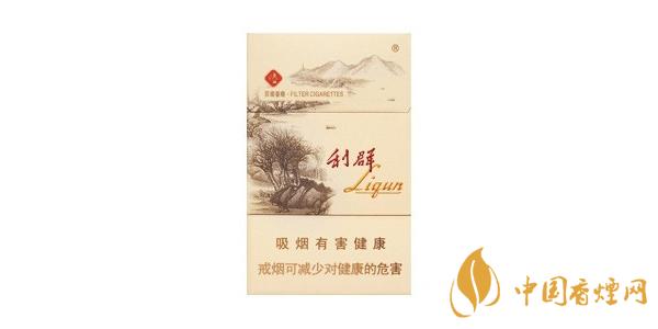 2021利群陽(yáng)光香煙多少錢(qián)一包 最新陽(yáng)光利群香煙價(jià)格表圖