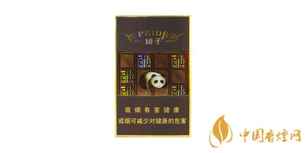 2025天之嬌子香煙多少錢一包 最新天之嬌子香煙價格表圖