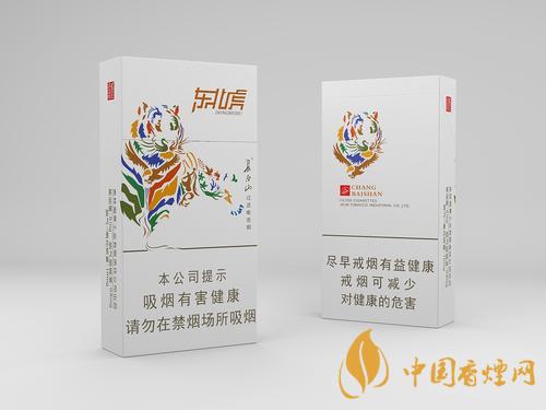 長白山細(xì)支香煙價格表圖 長白山細(xì)支香煙多少錢一盒