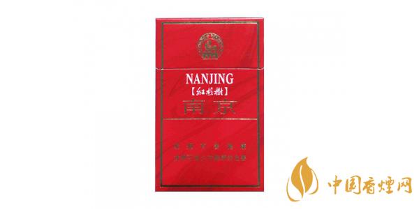 2025南京紅杉樹(shù)多少錢(qián)一包 南京紅杉樹(shù)香煙價(jià)格表和圖片