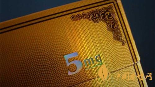 云煙5mg印象多少錢(qián)一包 云煙5mg印象最新價(jià)格