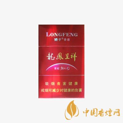 嬌子硬龍鳳世紀(jì)朝香煙售價(jià)2021 嬌子硬龍鳳世紀(jì)朝多少錢