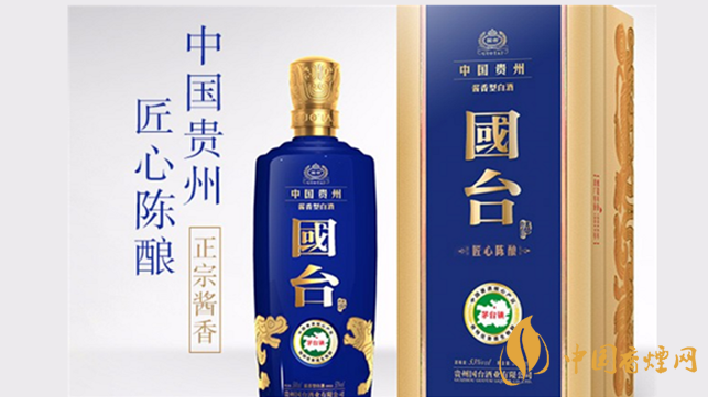 國(guó)臺(tái)匠心陳釀多少錢一瓶 國(guó)臺(tái)匠心陳釀酒報(bào)價(jià)及價(jià)格表