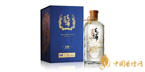 毛鋪酒系列價(jià)格與圖片 2021毛鋪酒53度價(jià)格查詢(xún)醬香型