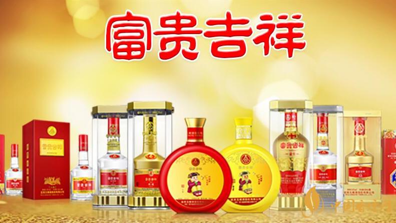 五糧液富貴吉祥醇柔多少錢(qián)一瓶 五糧液富貴吉祥醇品52度價(jià)格