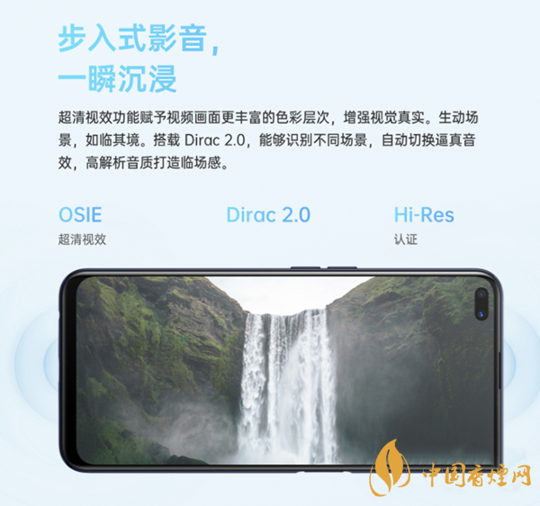oppoa55和oppoa92s哪個(gè)好 oppoa55和oppoa92s哪個(gè)值得購(gòu)買(mǎi)