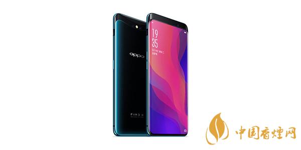 OPPOFindX3Lite參數(shù)配置詳情 OPPOFindX3Lite值不值得入手