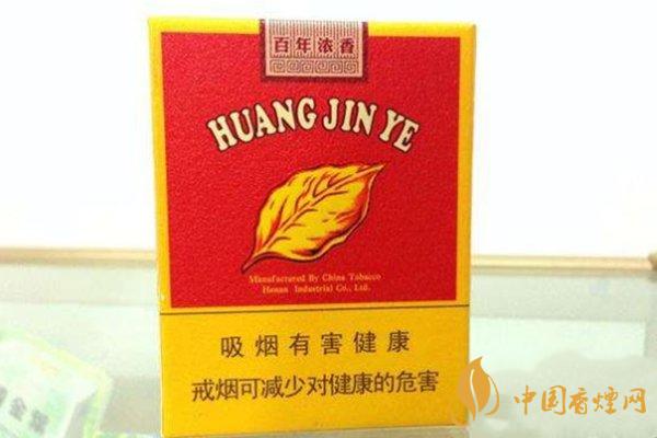 黃金葉爆珠香煙有哪些 哪種黃金葉香煙好抽